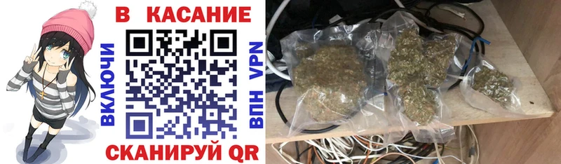 Магазины продажи наркотиков Ува Канабис  ГАШИШ 