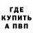Кетамин VHQ Jason Ostrus