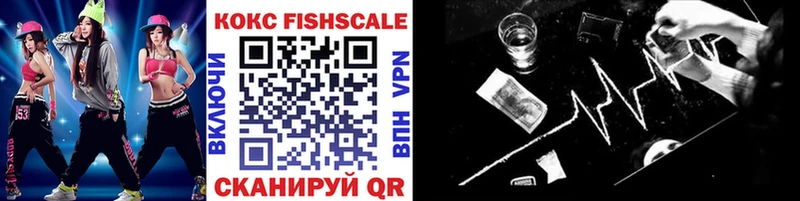 КОКАИН 98%  наркотики  Ува 