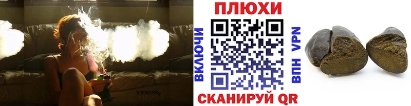 купить   Ува  ГАШ Premium 