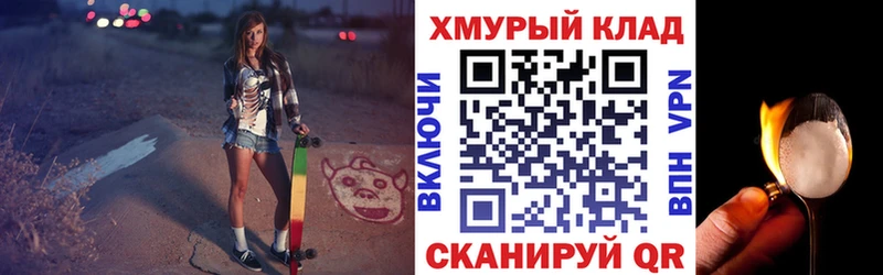 ГЕРОИН герыч  Ува 