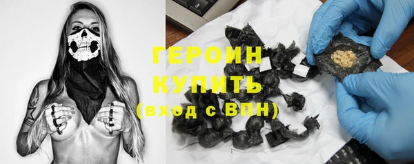 МДМА Нягань