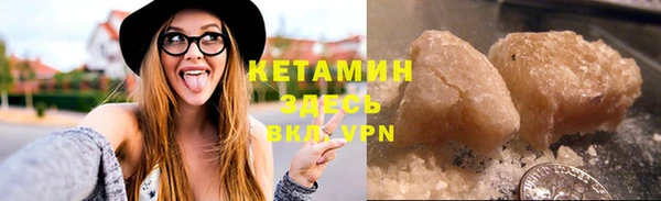 винт Абдулино