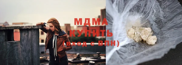 МДПВ Алексин