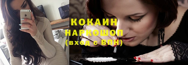 винт Абдулино