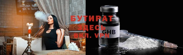 винт Абдулино