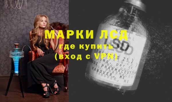 винт Абдулино