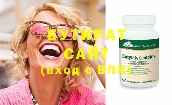прущие крисы Няндома