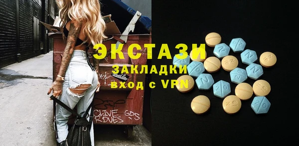 МДПВ Алексин