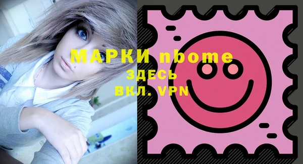 мефедрон VHQ Алзамай