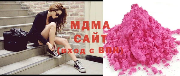 мефедрон VHQ Алзамай