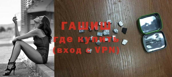 винт Абдулино