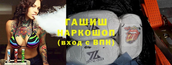 МДПВ Алексин