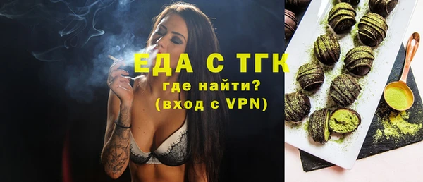 дмт Абаза