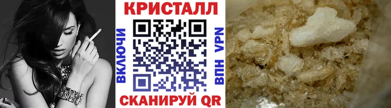 МЕТАМФЕТАМИН винт  hydra tor  Ува  где можно купить наркотик 