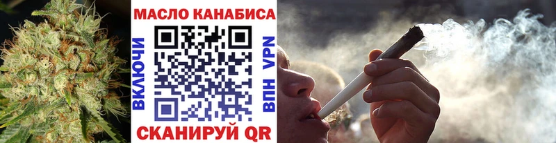 цены наркотик Ува блэк спрут маркетплейс Дистиллят ТГК жижа